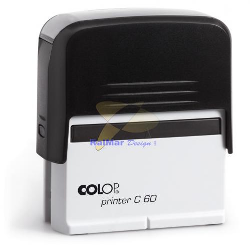 STAMPILE ORADEA PRINTER 60 COMPACT